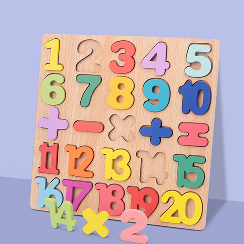 숫자 사칙연산 셈셈수놀이 수학교구 원목 숫자 매칭게임 메모리게임 유치원 교구 학습교구 방과후 W131
