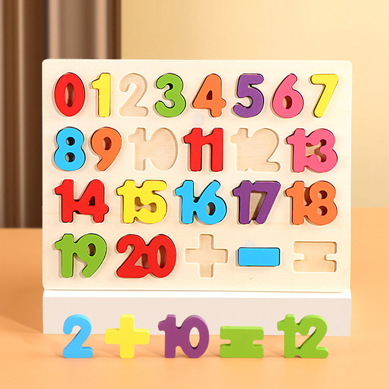 셈셈수놀이 사칙연산 수학교구 원목 숫자 매칭게임 메모리게임 유치원 교구 학습교구 유치원 방과후 W121
